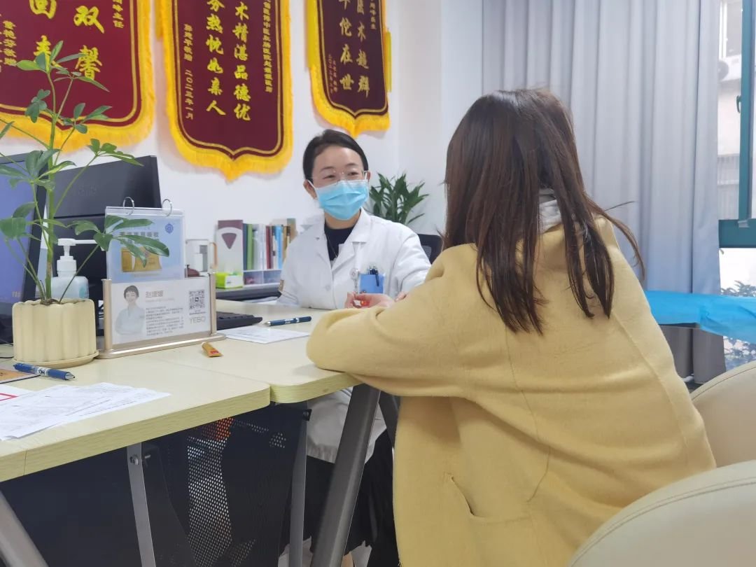 无锡医博中医医院