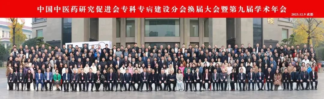 无锡医博中医医院